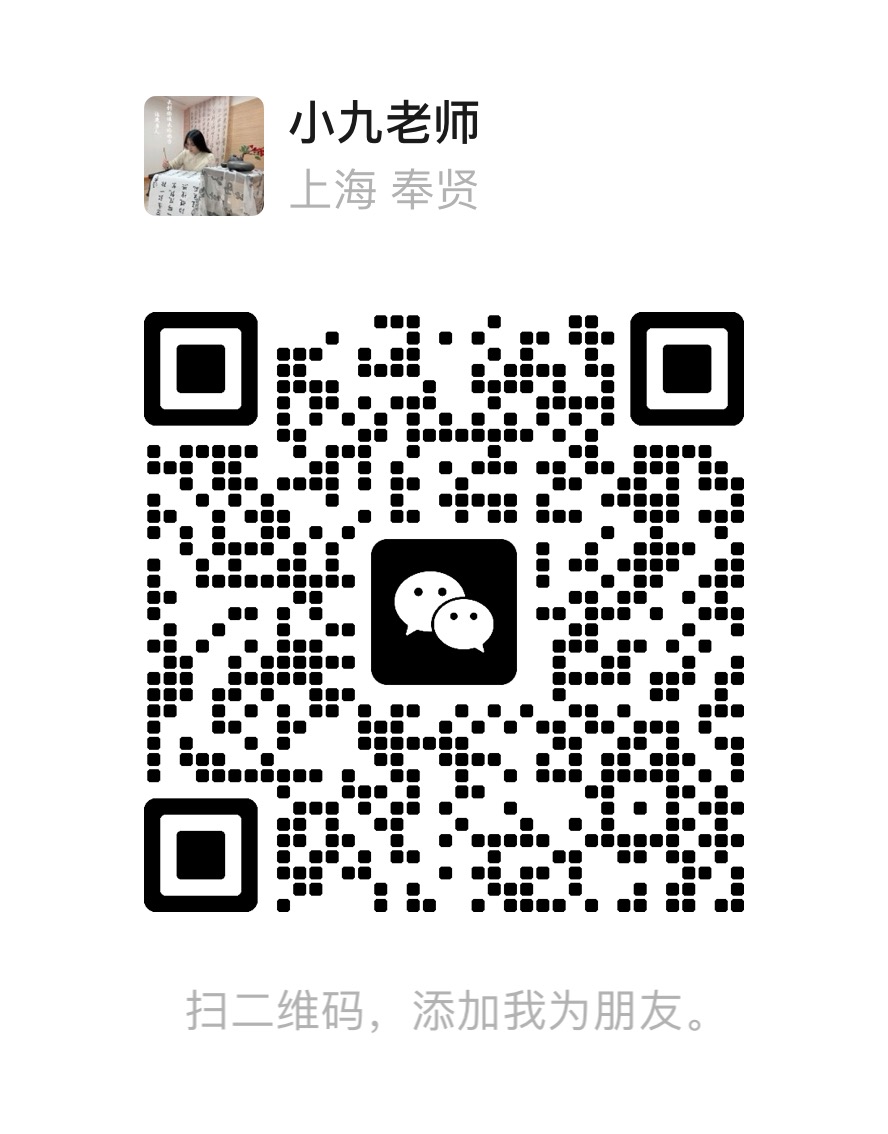成绩单
